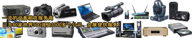 �绰��021-31261207